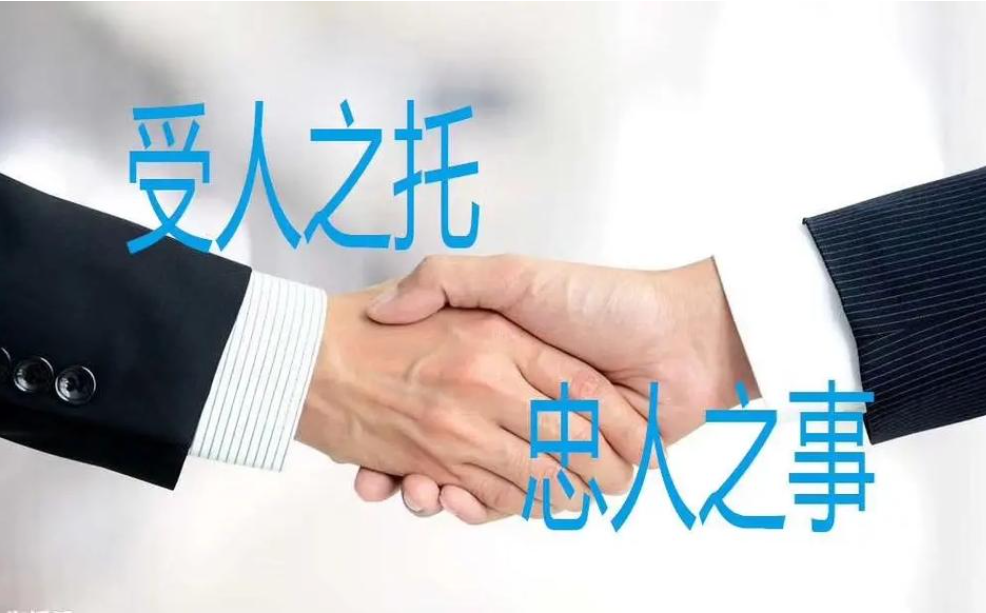 合肥市调查公司：同居的债务该怎样处理