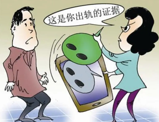 合肥调查婚姻出轨：同居关系一方出轨财产分割怎么判