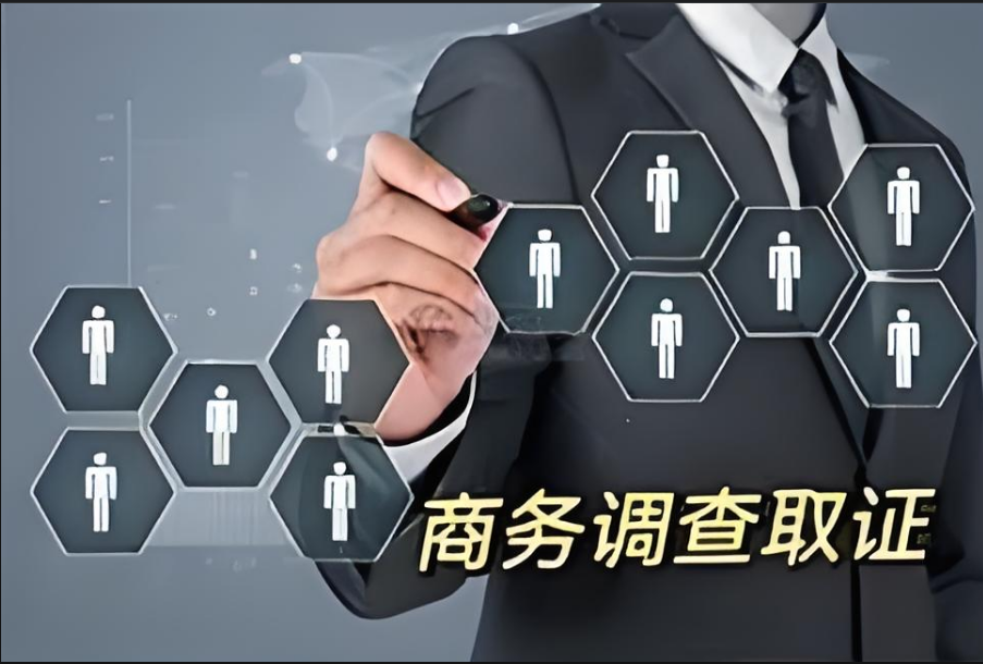 合肥市私家侦探公司：离婚后财务纠纷如何解决