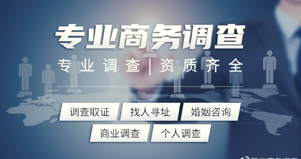 合肥市私家侦探：女方想争取一个孩子抚养权怎么做