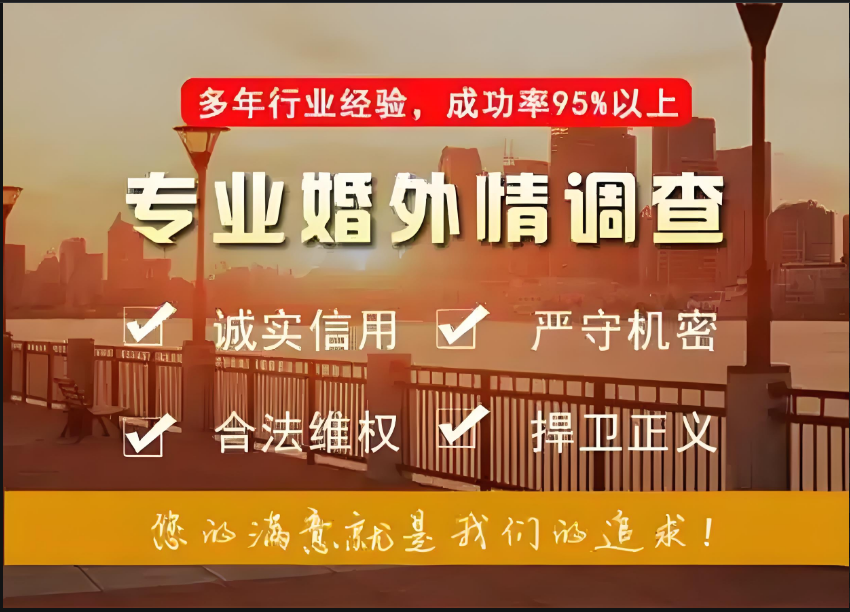 合肥婚外情调查取证：中年男人的坦白局：婚外有情后，我的真实生活与选择