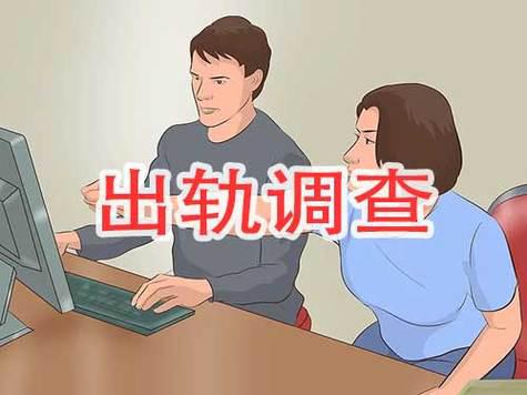 合肥市调查取证：男人出轨算什么事？！你身弱不担财，才最可怕