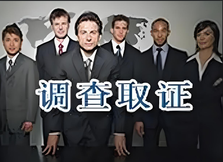 合肥侦探社：退休后，最值得谨记的生活建议：提防熟人的白嫖