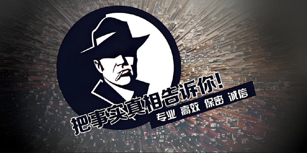 合肥市调查取证：为什么江浙地区的已婚男人总爱和女主播“谈恋爱”？