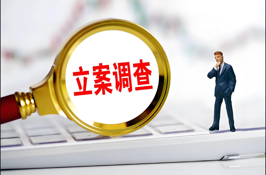 合肥市侦探调查：哺乳期起诉小三能获得多少赔偿