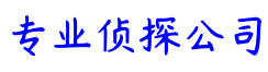 合肥婚外情调查取证：男女朋友赠送财物，是否能够要回去