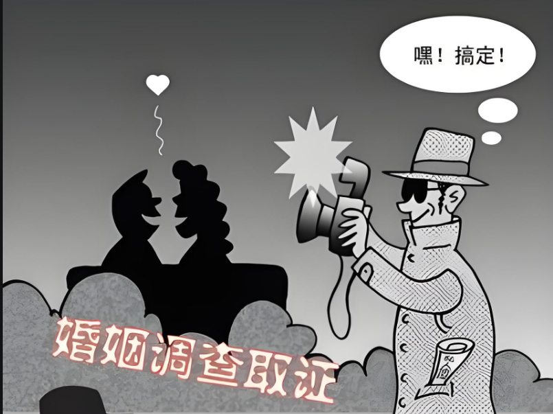 合肥市婚姻调查：即便原配有错，那也不能成为你出轨的理由，出轨是本能忠诚是选择
