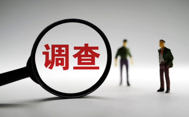 合肥市调查公司：婚外情的实质，是男女互割韭菜