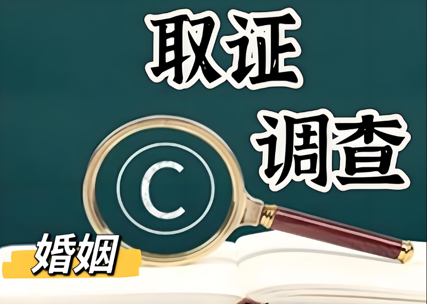 合肥婚姻调查公司：婚姻里的冷暴力，正在把女人推到别人的床上