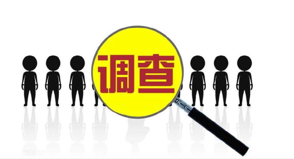 合肥侦探电话：什么情形下离婚少分或不分财产