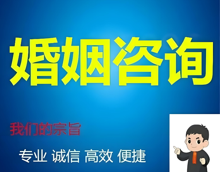 合肥市侦探公司：女生不同意订婚该如何处理