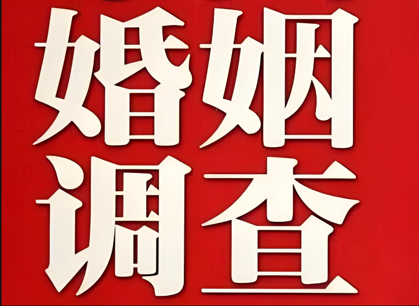 合肥出轨调查：无效婚姻是否存在诉讼时效