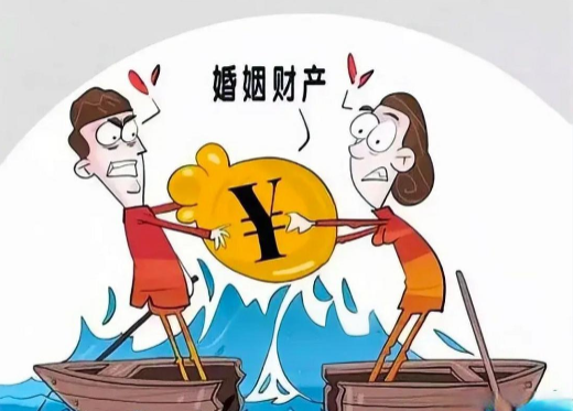 合肥市调查取证：分居时的收入是否属于夫妻共同财产