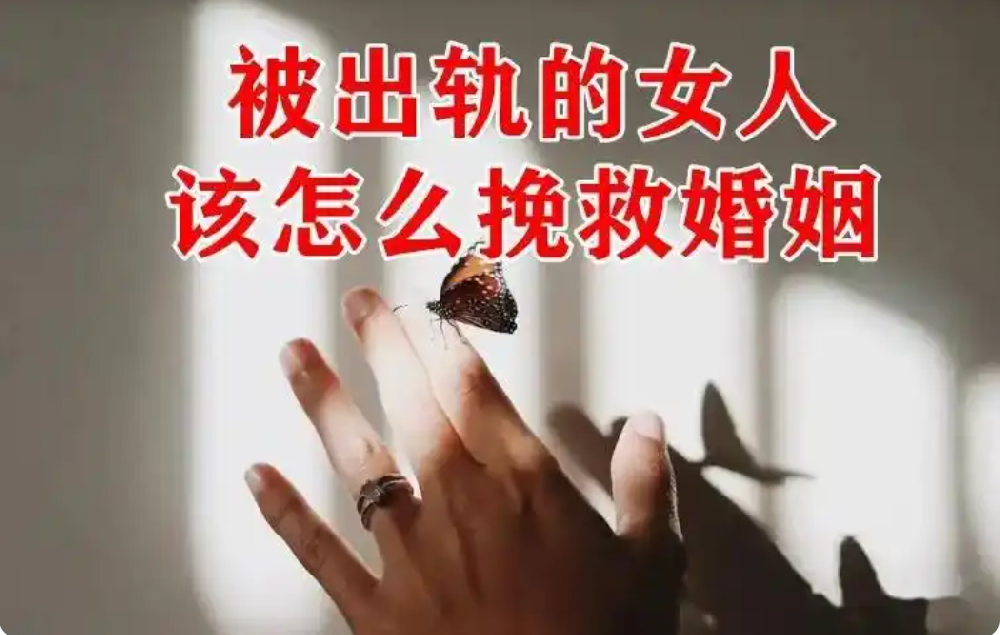 合肥侦探电话：出轨且被家暴的女人，离婚冷静期多久