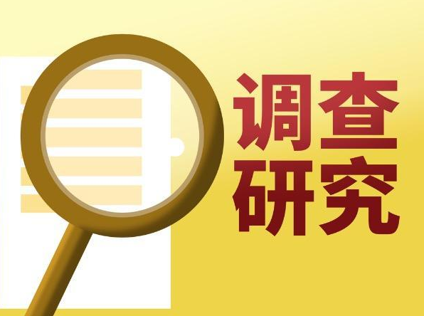 合肥婚姻调查：丈夫严重家暴妻子，单位是否会辞退