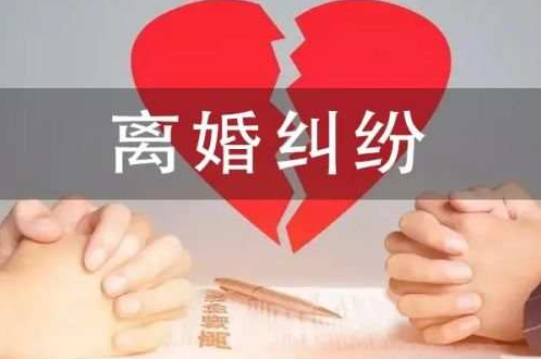 合肥市私家侦探调查：前夫不肯搬走怎么办