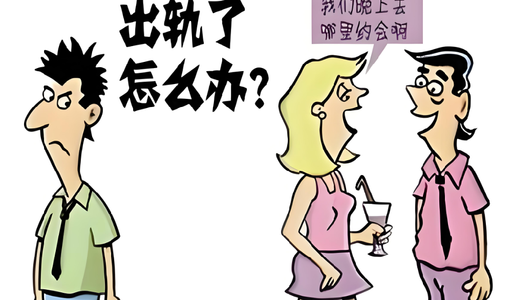 合肥侦探：婚前财产是怎么判定的
